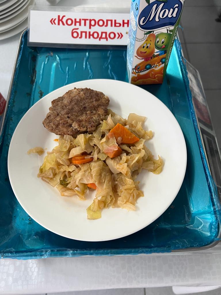 1-4 сынып тамақтану мәзірі