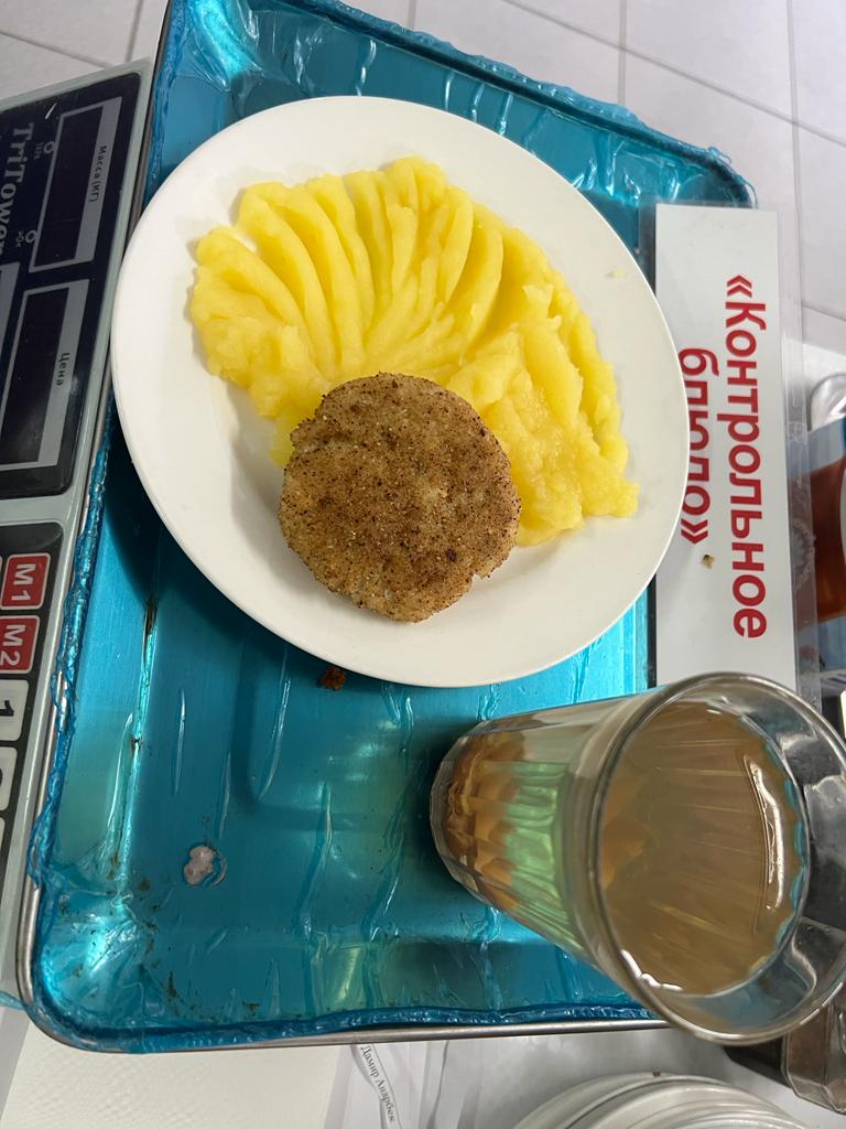 1-4 сынып тамақтану мәзірі