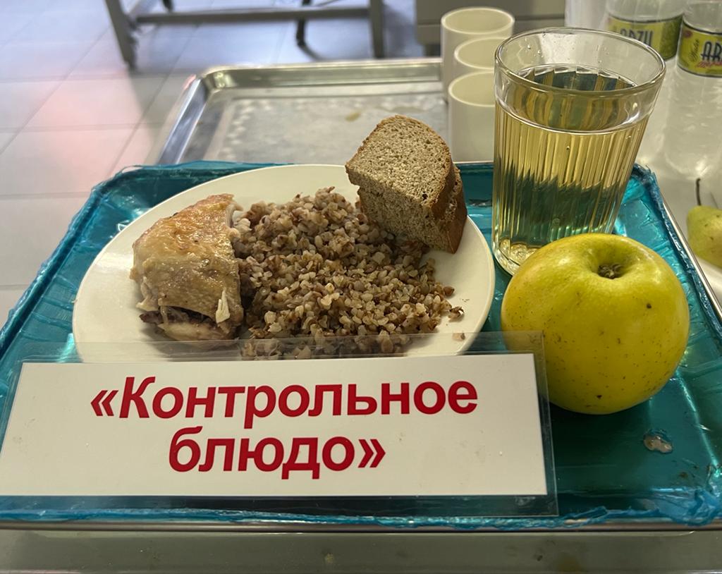 1-4 сынып тамақтану мәзірі