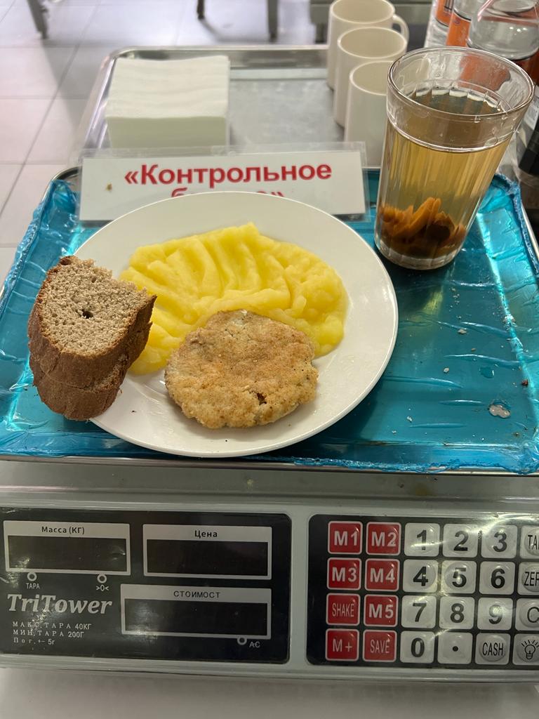 1-4 сынып тамақтану мәзірі