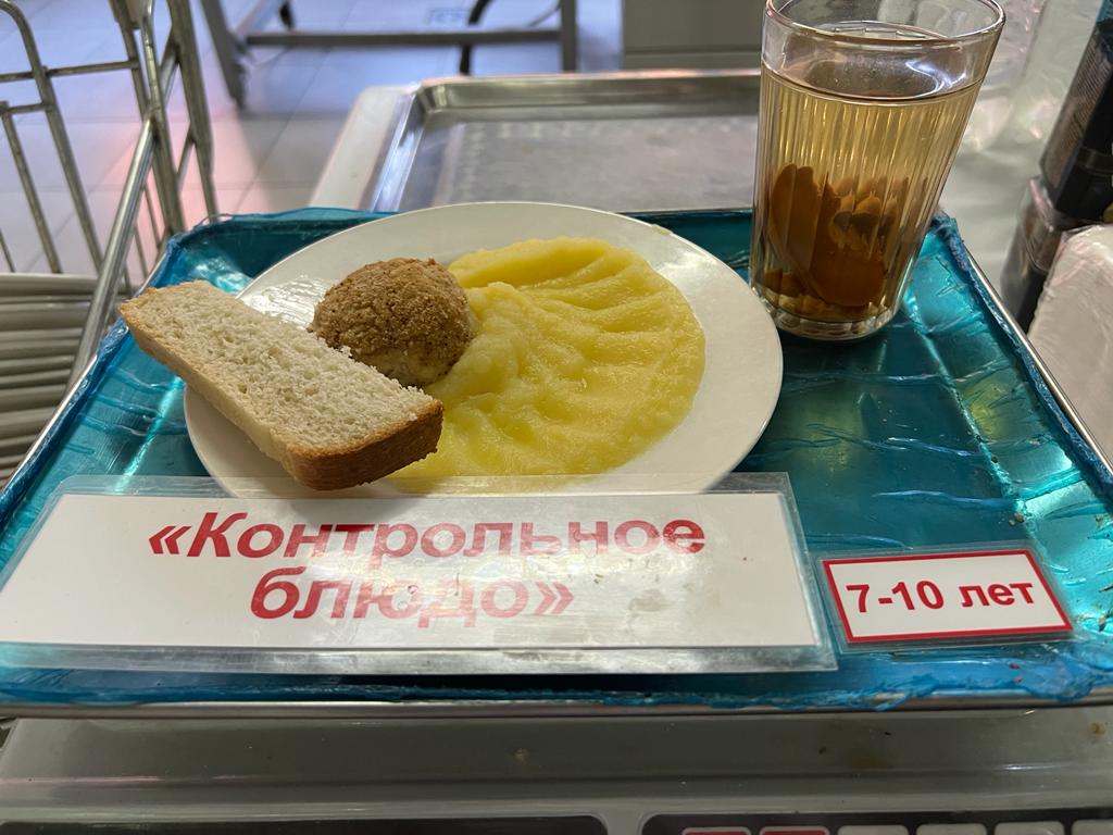 1-4 сынып тамақтану мәзірі