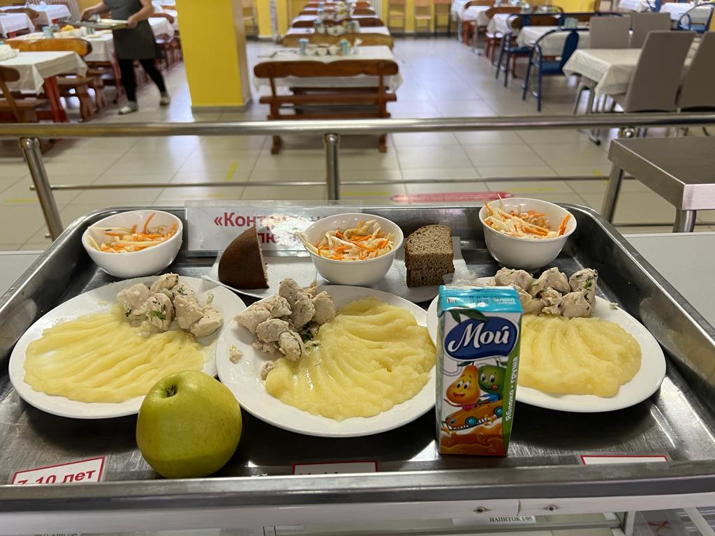 27.01.23ж. Ас мәзірі