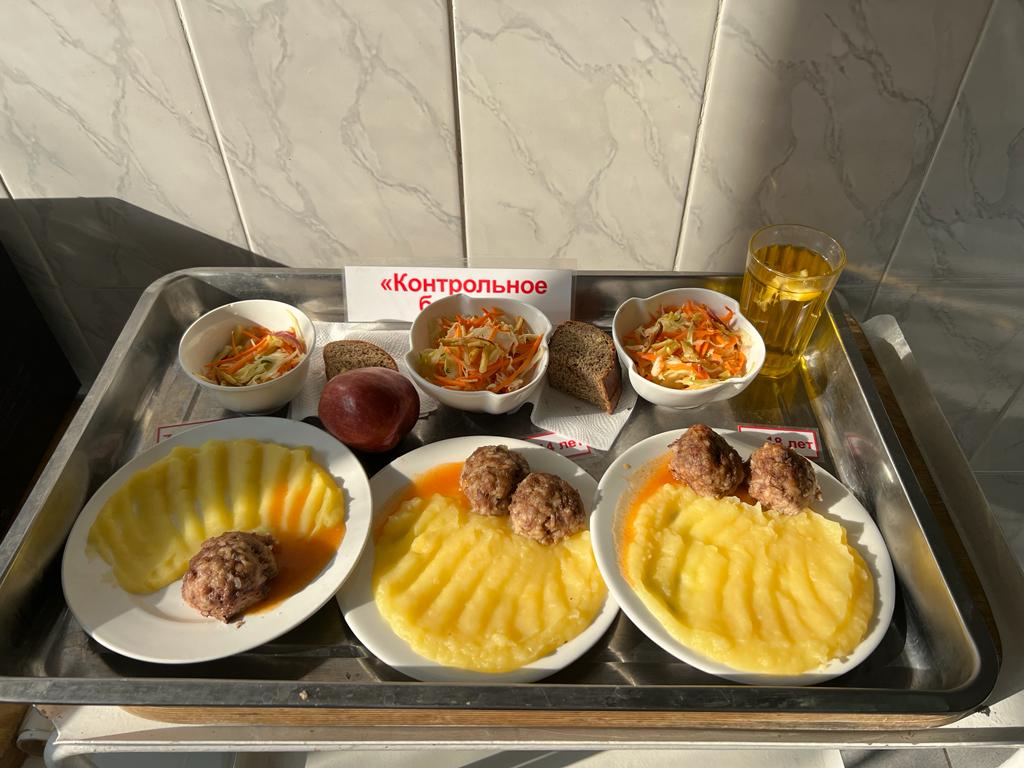 Ас мәзірі 03.02.23ж.