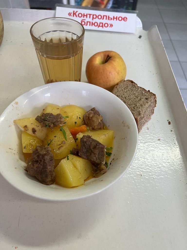 22.02.2023ж ас мәзірі