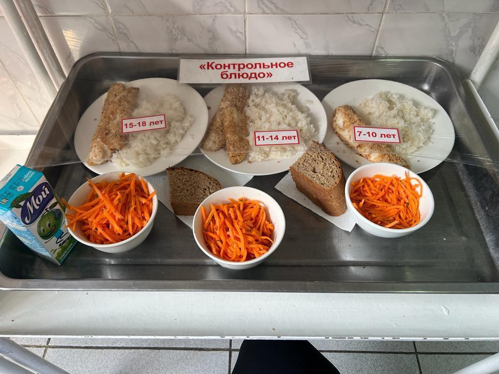 30.03.23ж.Ас мәзірі