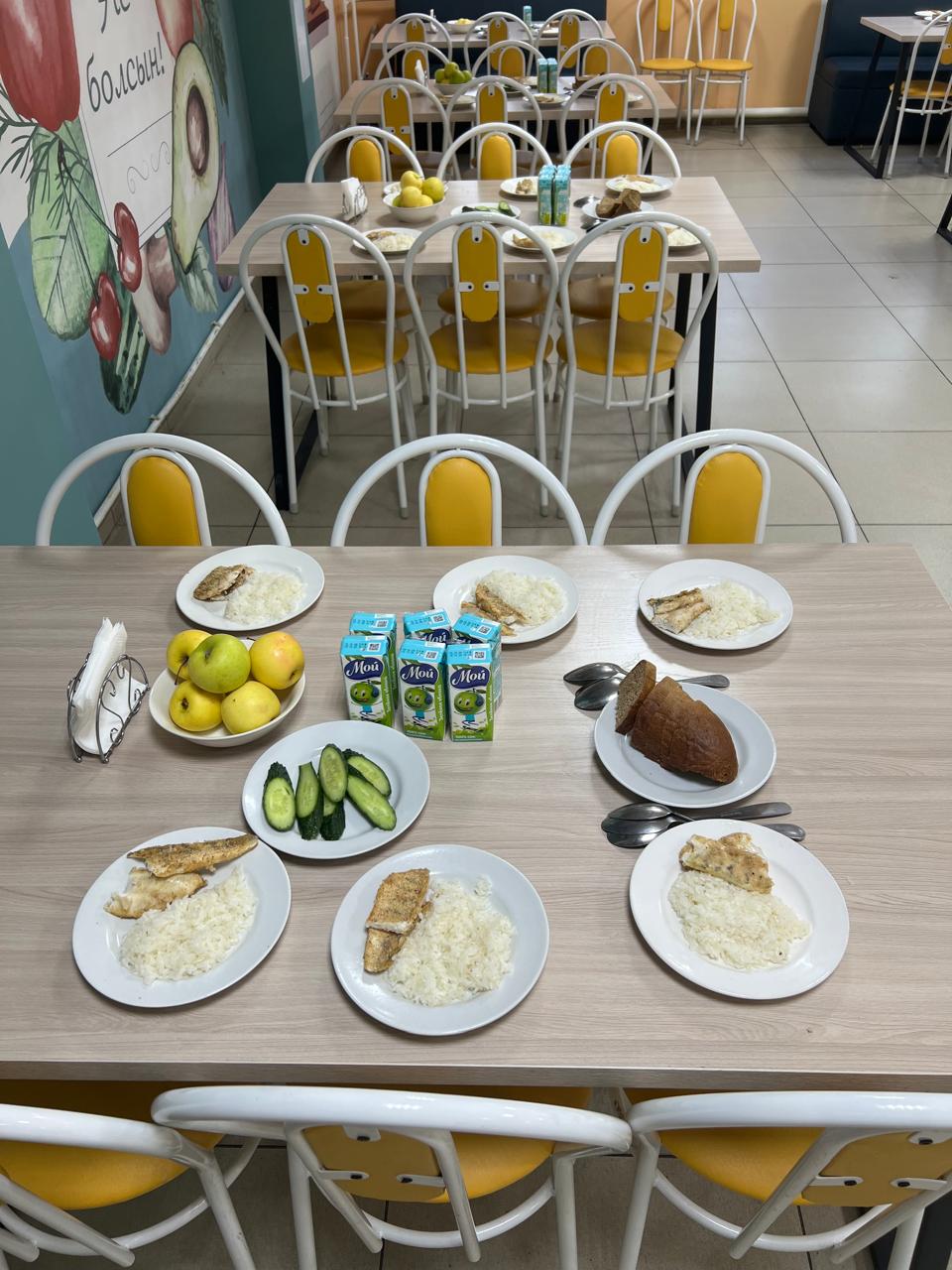 Ас мәзірі 26.12.24ж