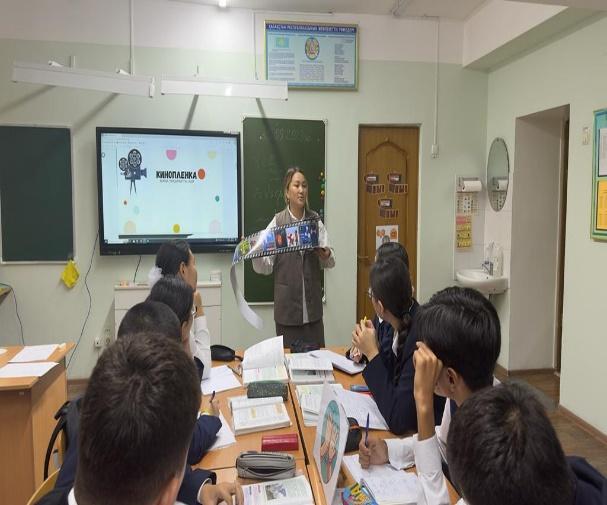 Ғылыми -жаратылыстану пәндер бірлестігінің апталығының қорытындысы