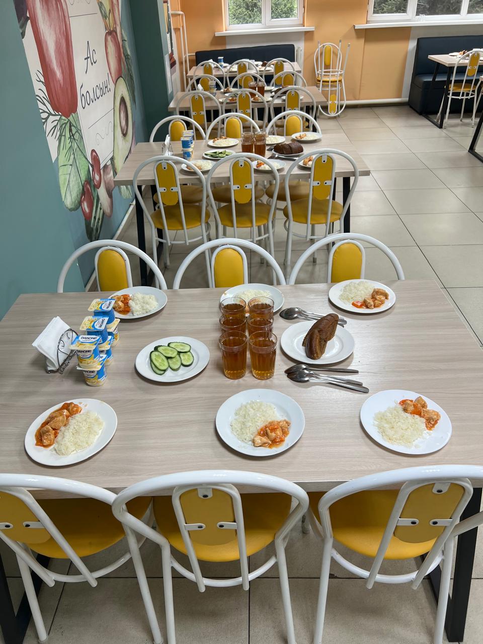 Ас мәзірі 18.04.25ж