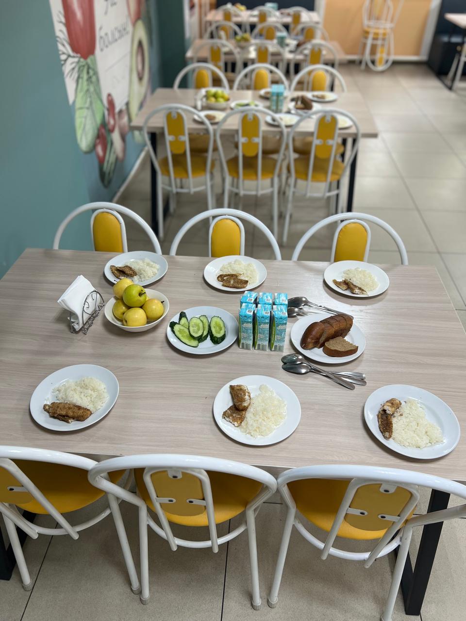 Ас мәзірі 24.04.25ж