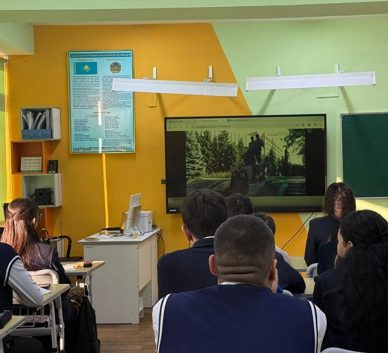 Соғыссыз әлем - бақытты өмір тәрбие сағаты