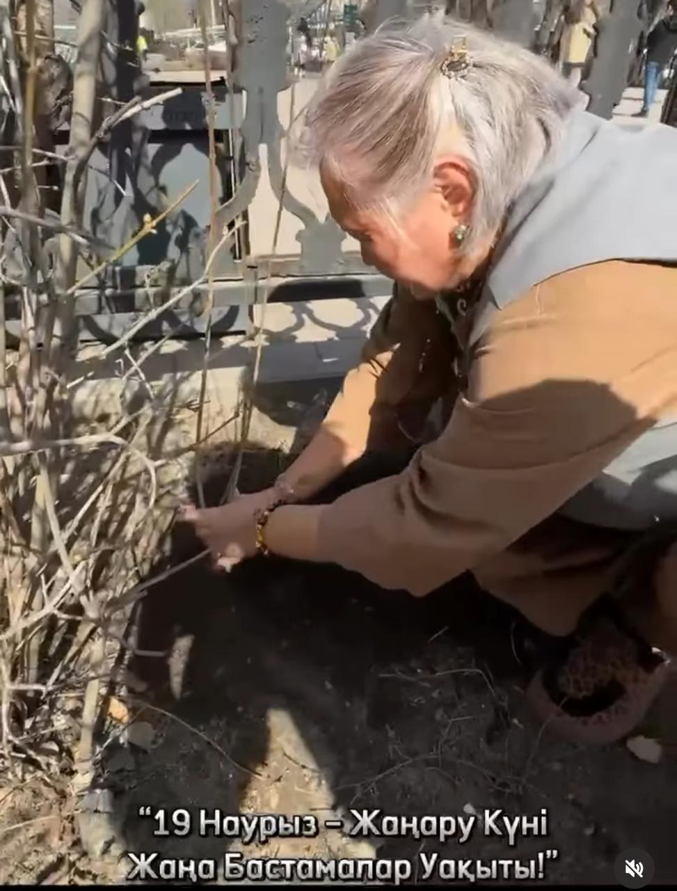 Наурызнама бойынша 19-наурыз "Жаңару күні"