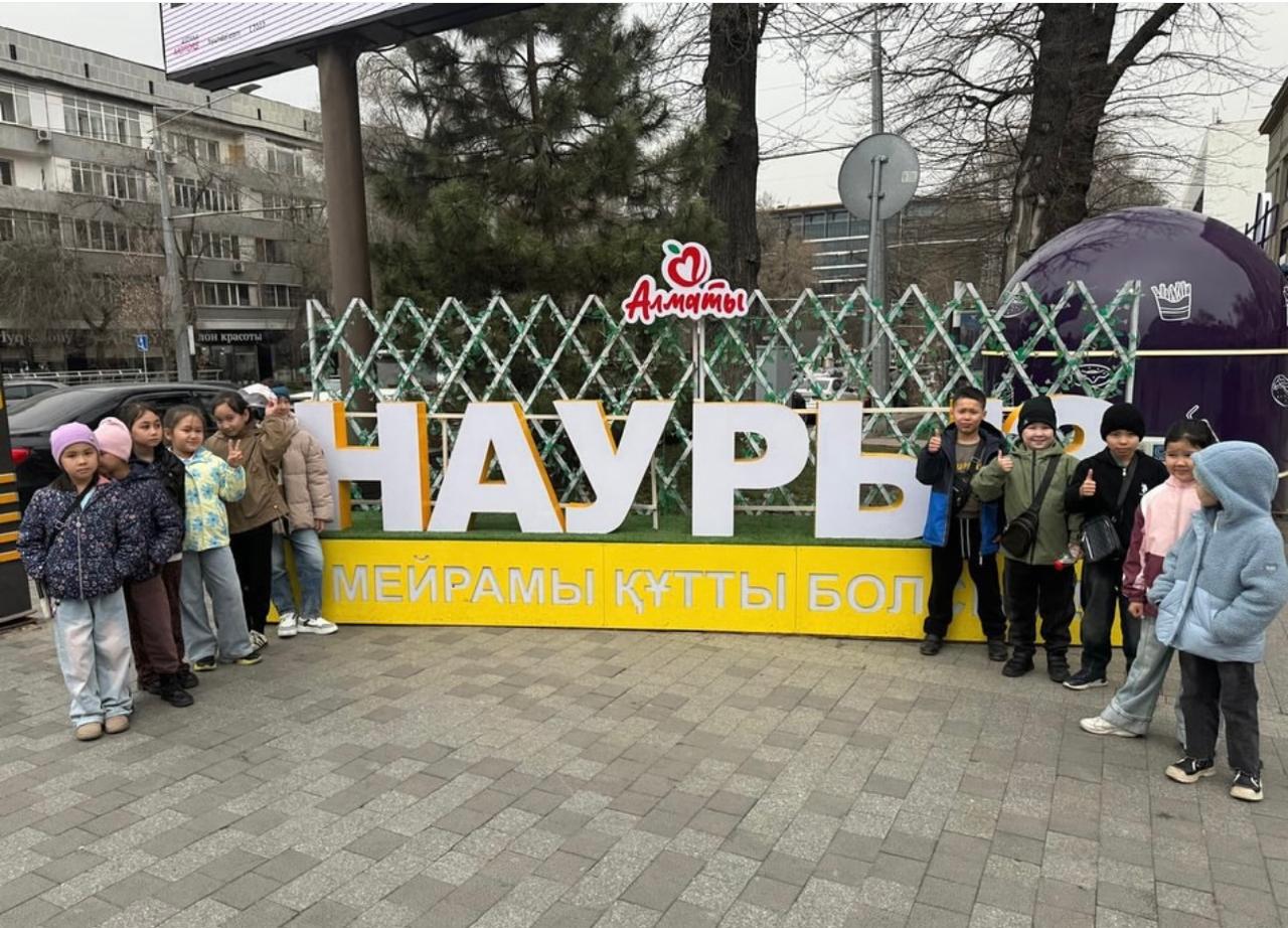 Көктемгі демалысты тиімді пайдалану