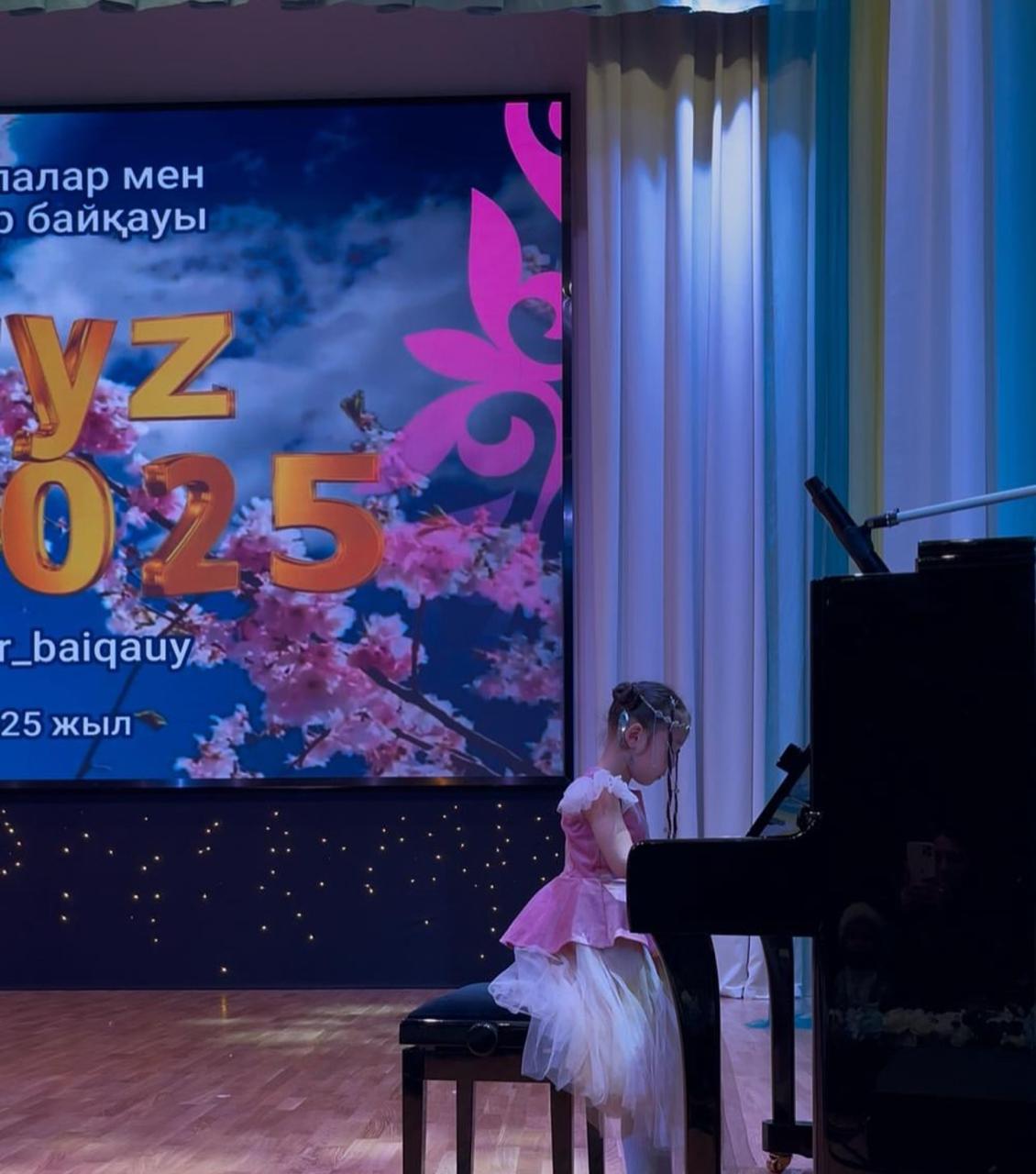 АСПАПТЫҚ ЖАНР БАЙҚАУЫ