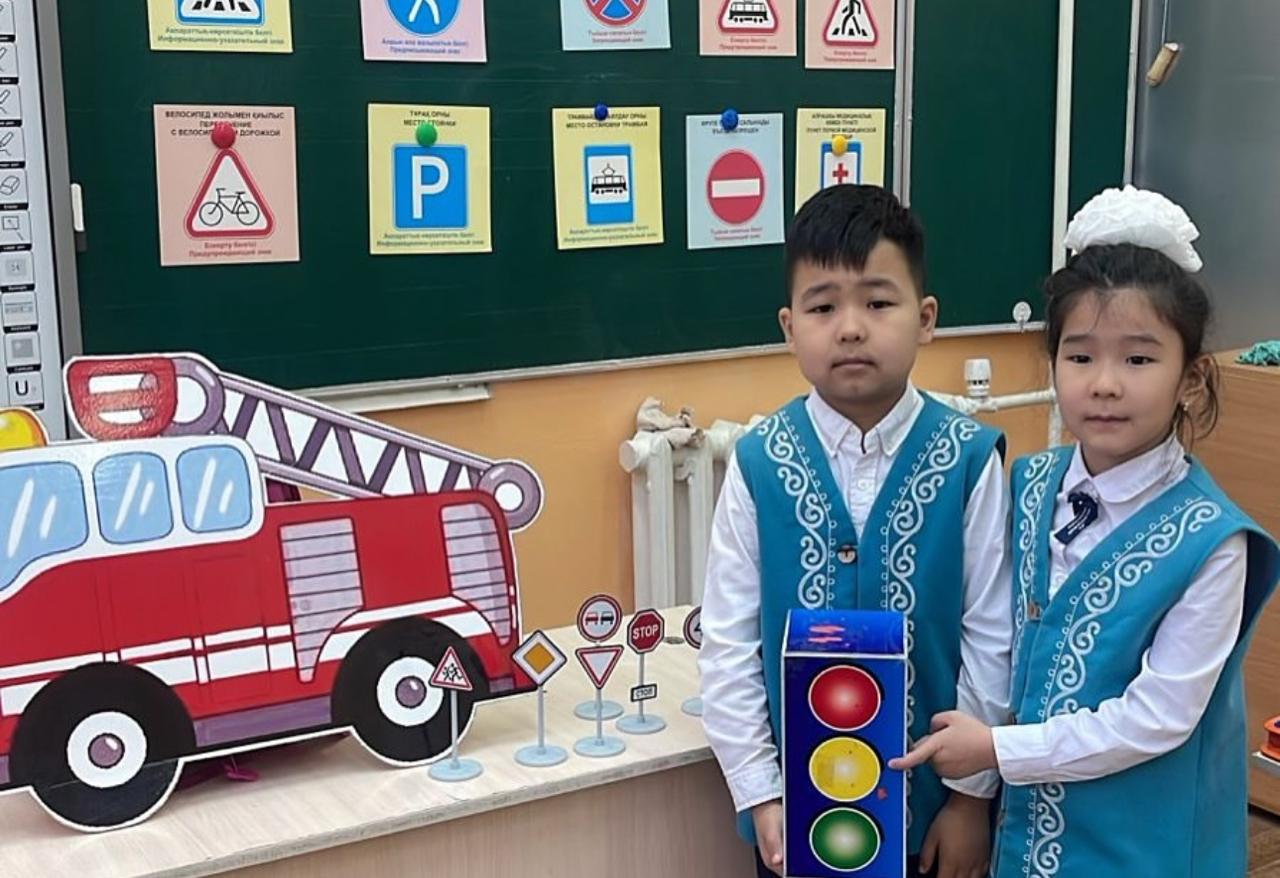 1-11 сыныптар арасында жолда жүру ережелеріне байланысты сыныптан тыс сабақ