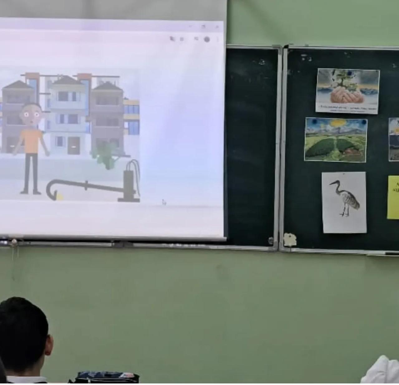 "Көмек" бағдарламасы бойынша сабақ