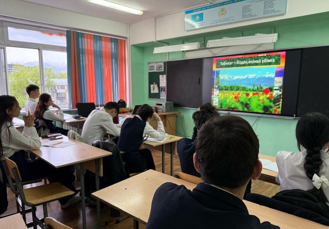 "Табиғат-тал бесік" сынып сағаты