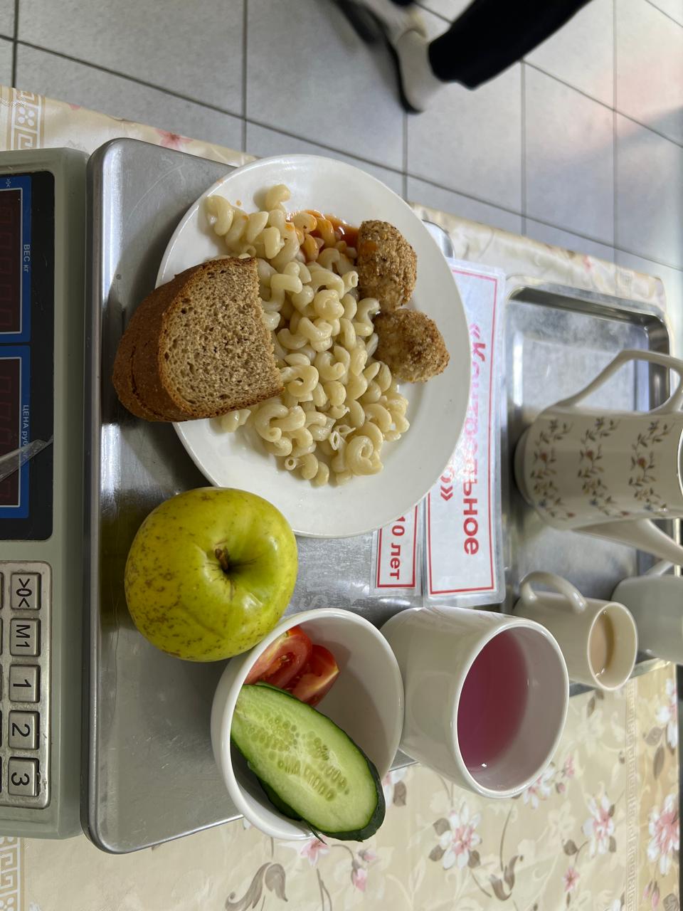 Ас мәзірі 29.05.25ж