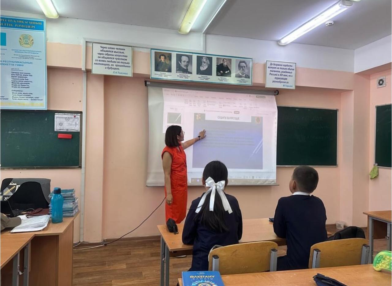 “Судағы қауіпсіз мінез – құлық ережелері” оқу сабағы