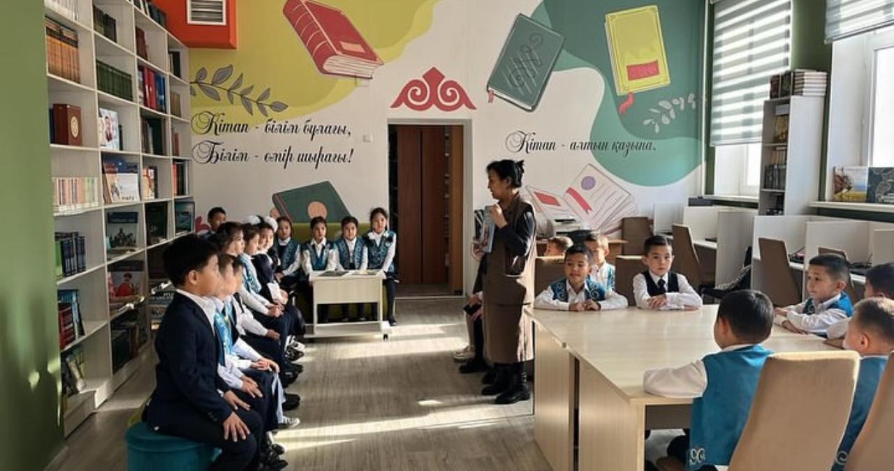 Кітап күні 27-сәуір.