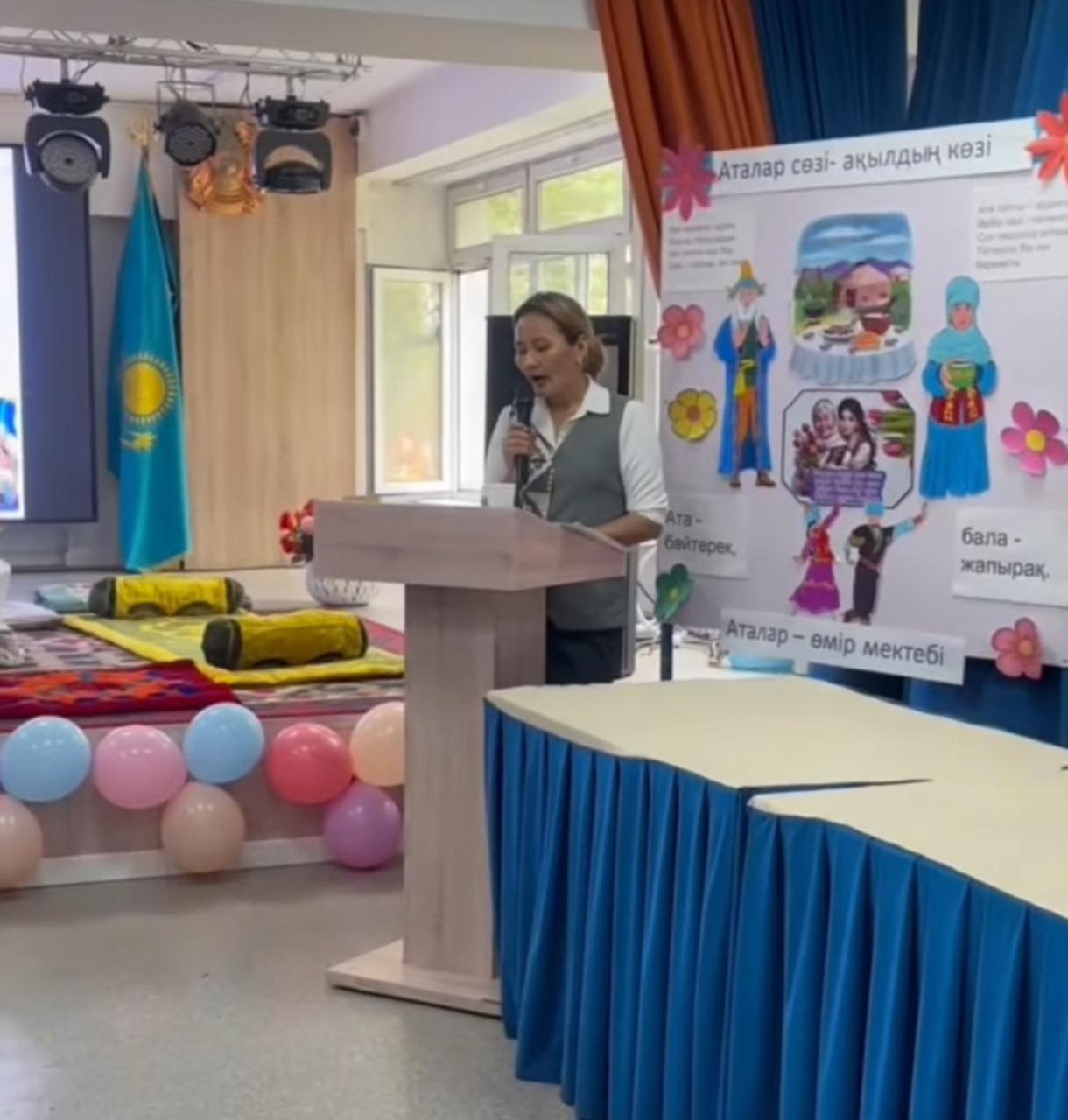 "Аталар-ақылдың кені" тақырыбында сыр-сұқбат өткізілді