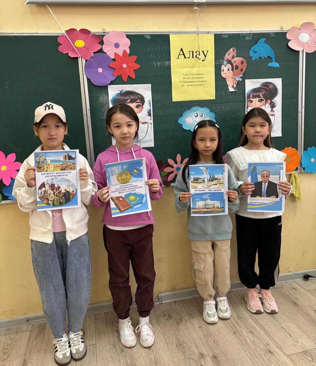 "Рәміздер" күніне суреттер салды-Нарисовал рисунки ко Дню "Символика"